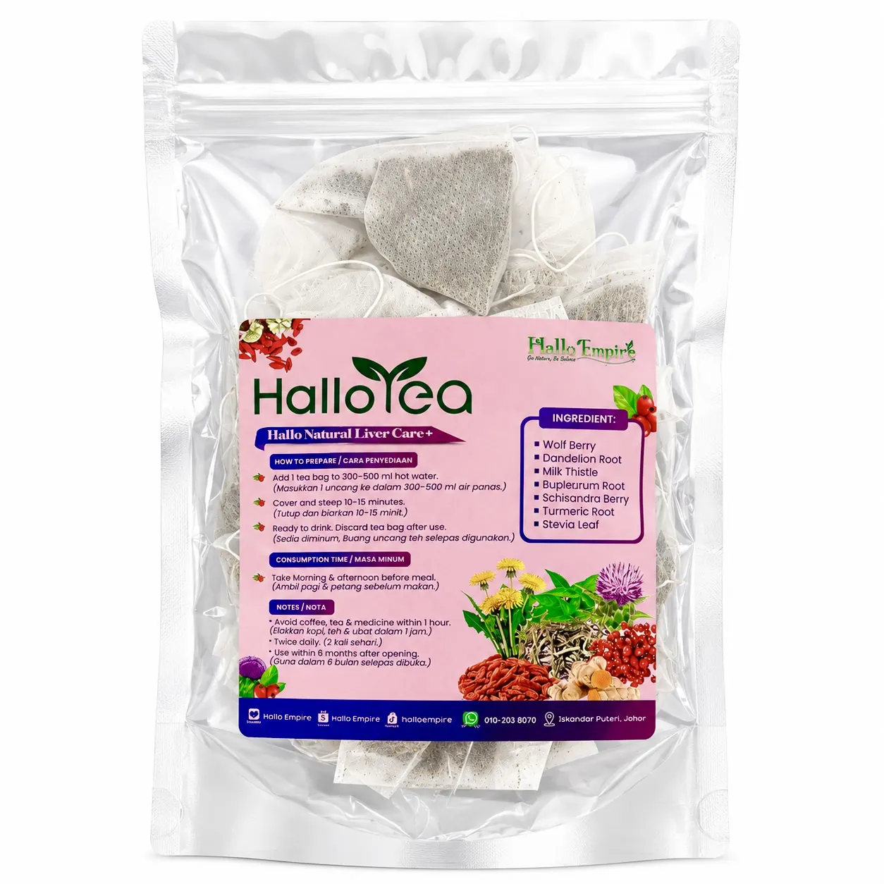 Hallo Natural Liver Care+ angle 1